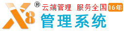 江蘇藍必盛化工環保股份有限公司